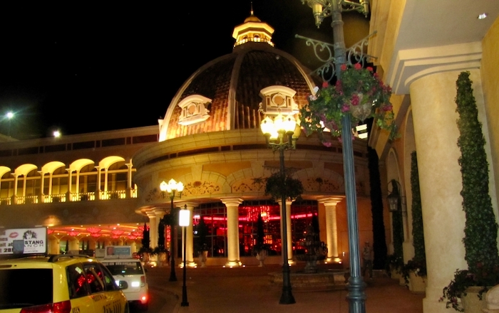 Peppermill